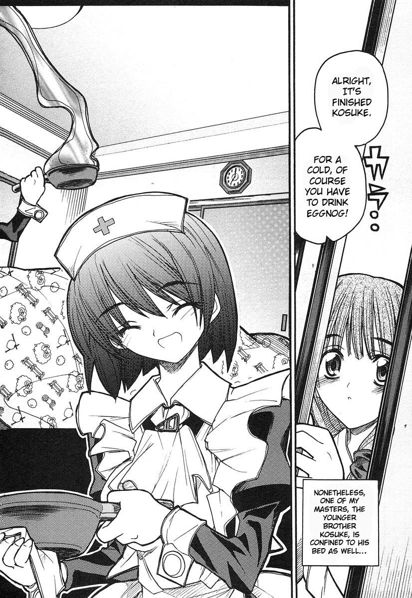 Kamen no Maid Guy Chapter 7 page 2 - Chapter 7: Service 7