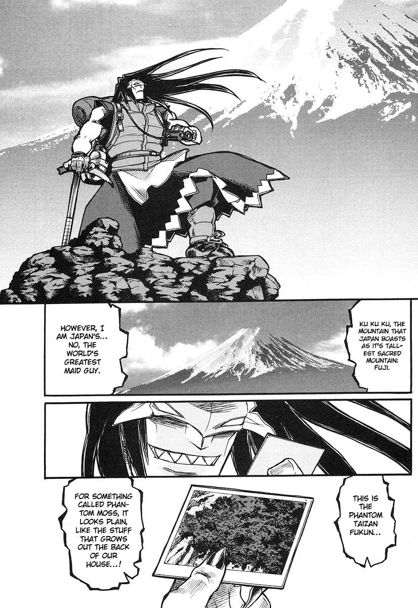 Kamen no Maid Guy Chapter 7 page 20 - Chapter 7: Service 7