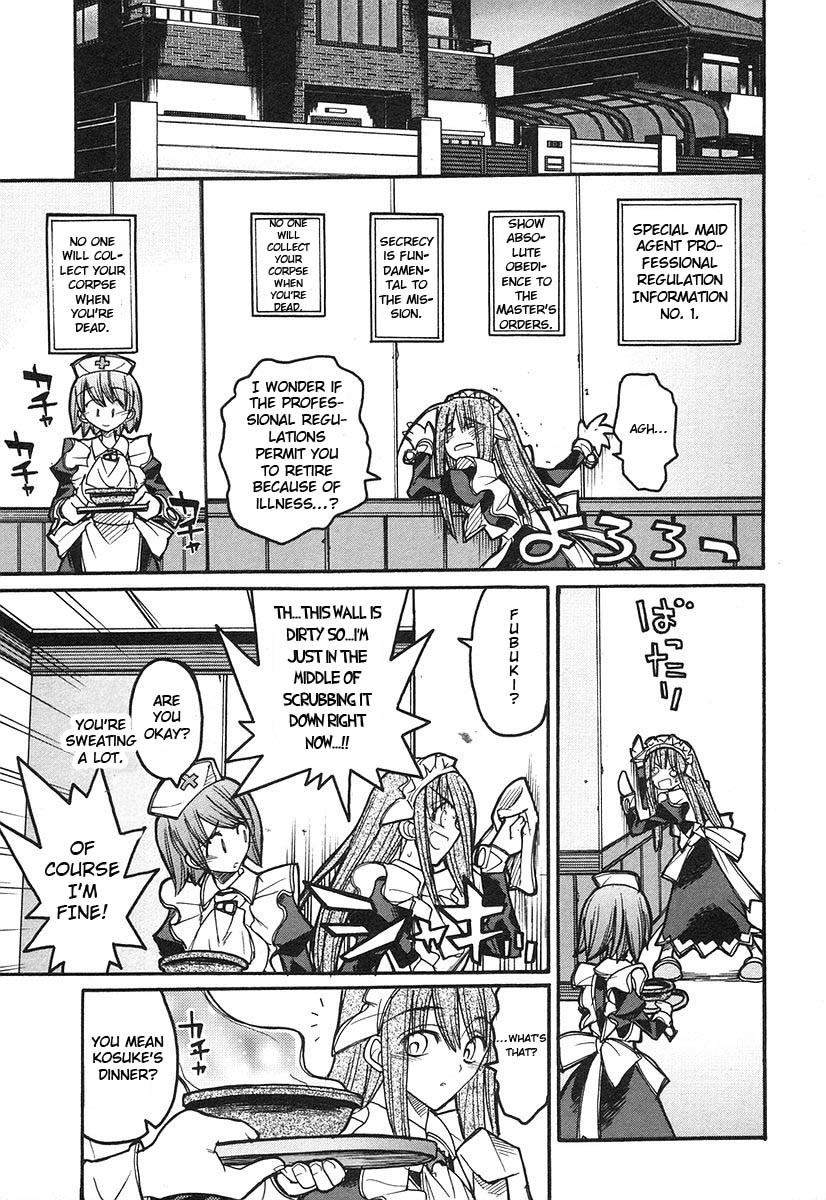 Kamen no Maid Guy Chapter 7 page 21 - Chapter 7: Service 7