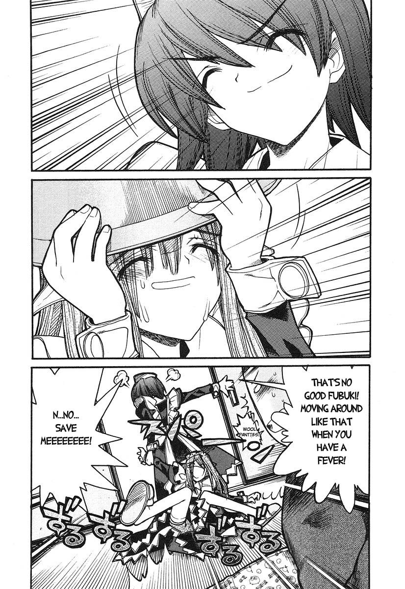 Kamen no Maid Guy Chapter 7 page 26 - Chapter 7: Service 7