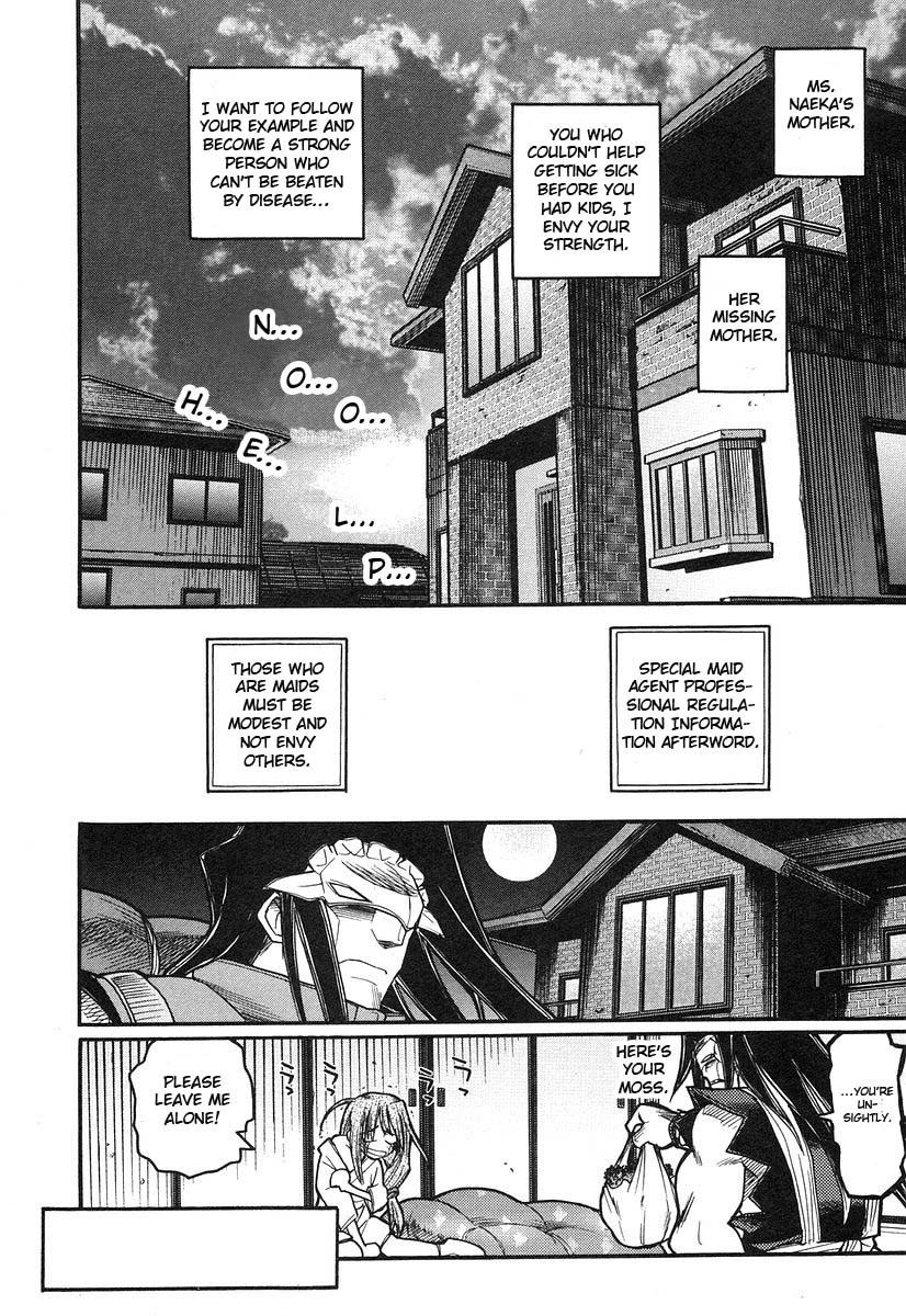 Kamen no Maid Guy Chapter 7 page 28 - Chapter 7: Service 7