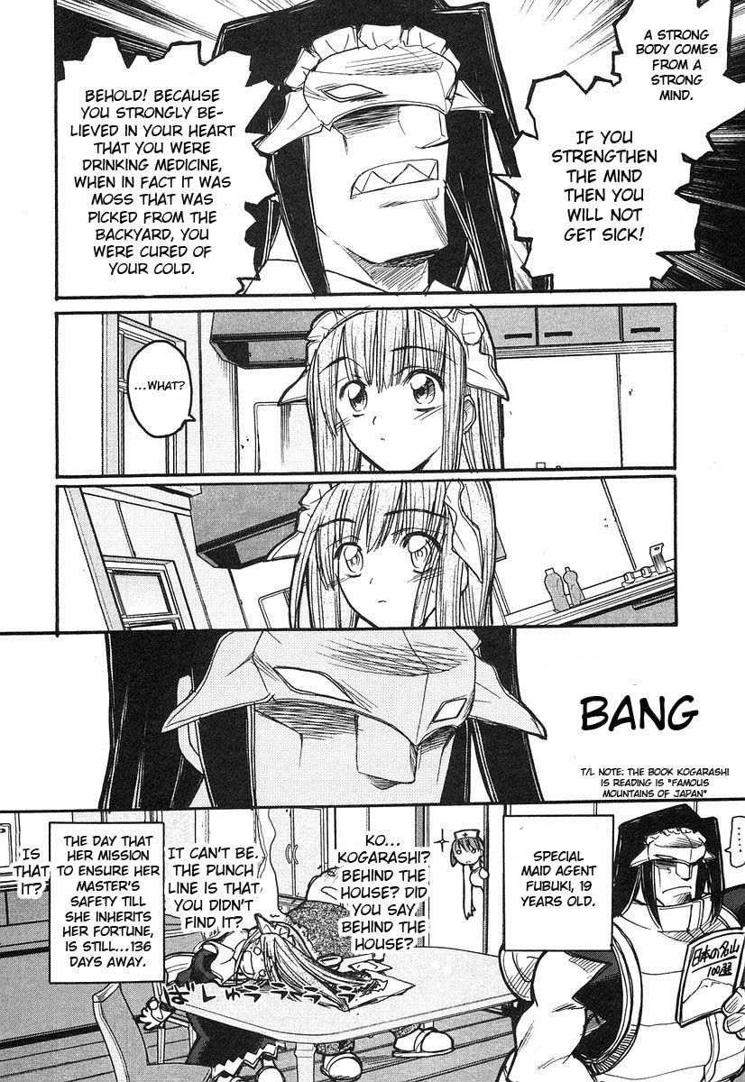 Kamen no Maid Guy Chapter 7 page 30 - Chapter 7: Service 7