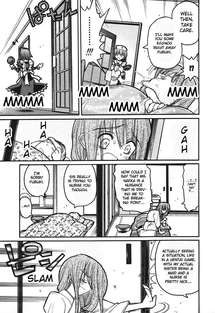 Kamen no Maid Guy Chapter 7 page 5 - Chapter 7: Service 7