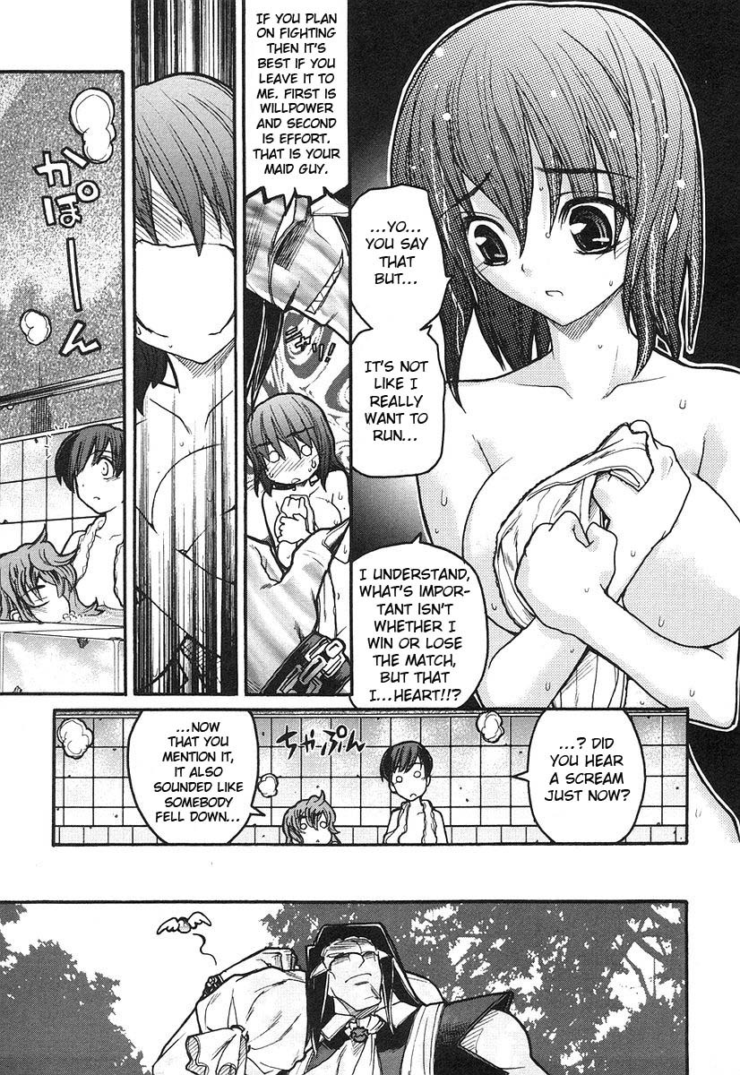 Kamen no Maid Guy Chapter 8 page 10 - Chapter 8: Service 8