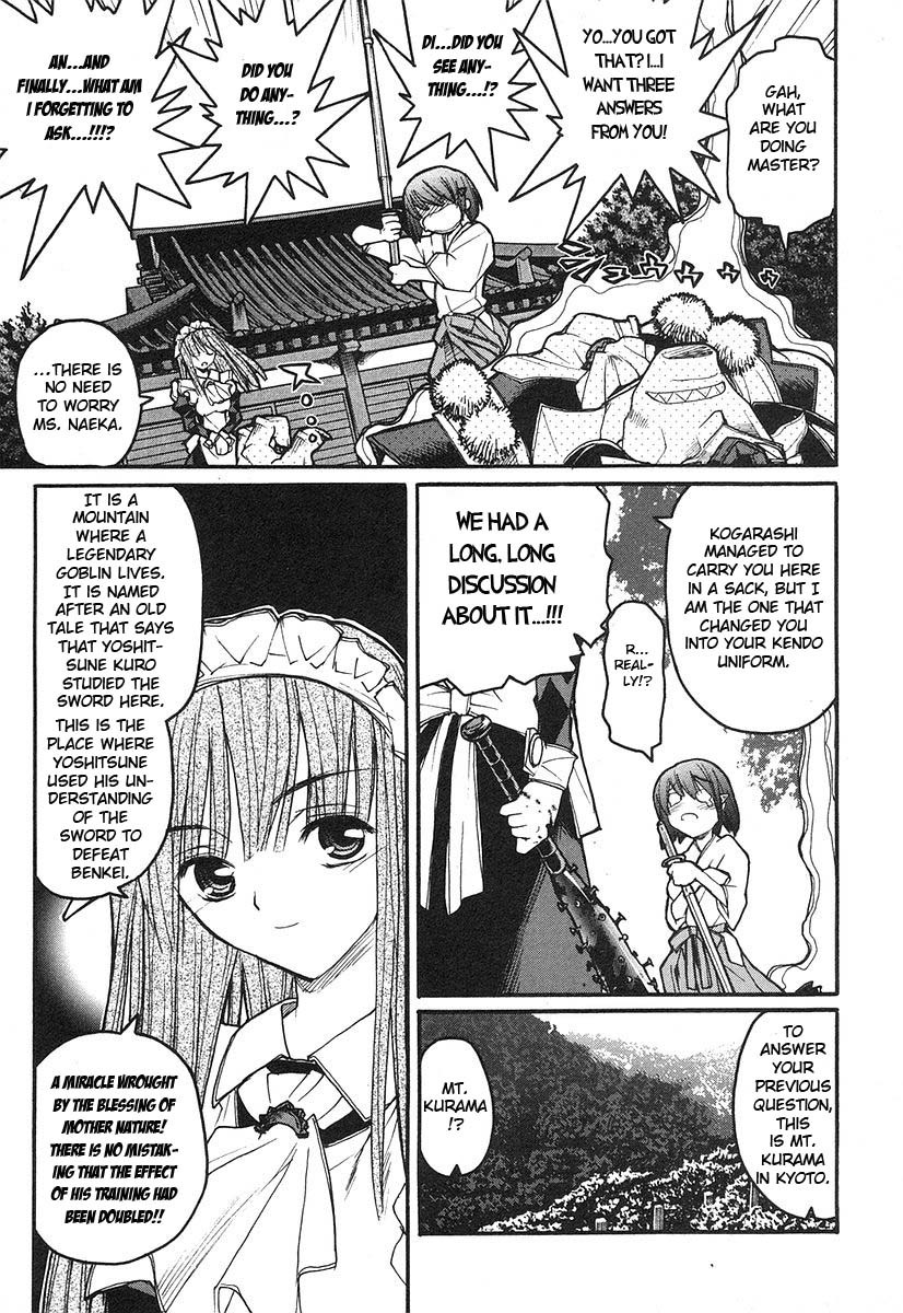 Kamen no Maid Guy Chapter 8 page 12 - Chapter 8: Service 8