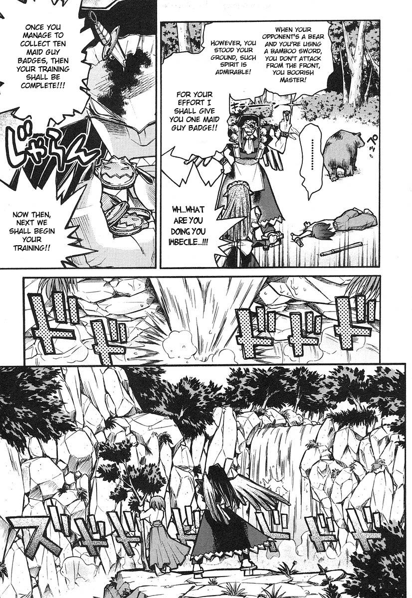 Kamen no Maid Guy Chapter 8 page 14 - Chapter 8: Service 8
