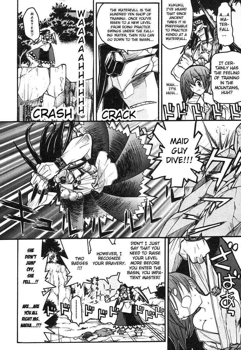 Kamen no Maid Guy Chapter 8 page 15 - Chapter 8: Service 8