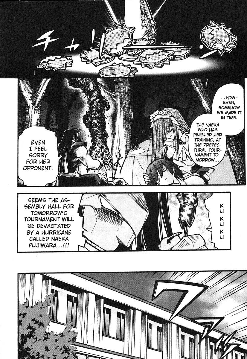 Kamen no Maid Guy Chapter 8 page 19 - Chapter 8: Service 8