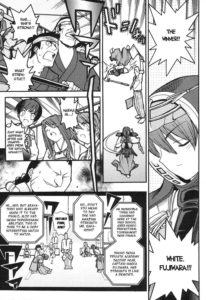 Kamen no Maid Guy Chapter 8 page 20 - Chapter 8: Service 8
