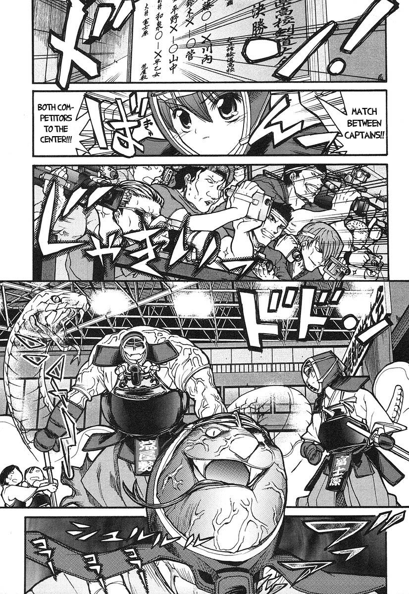 Kamen no Maid Guy Chapter 8 page 22 - Chapter 8: Service 8