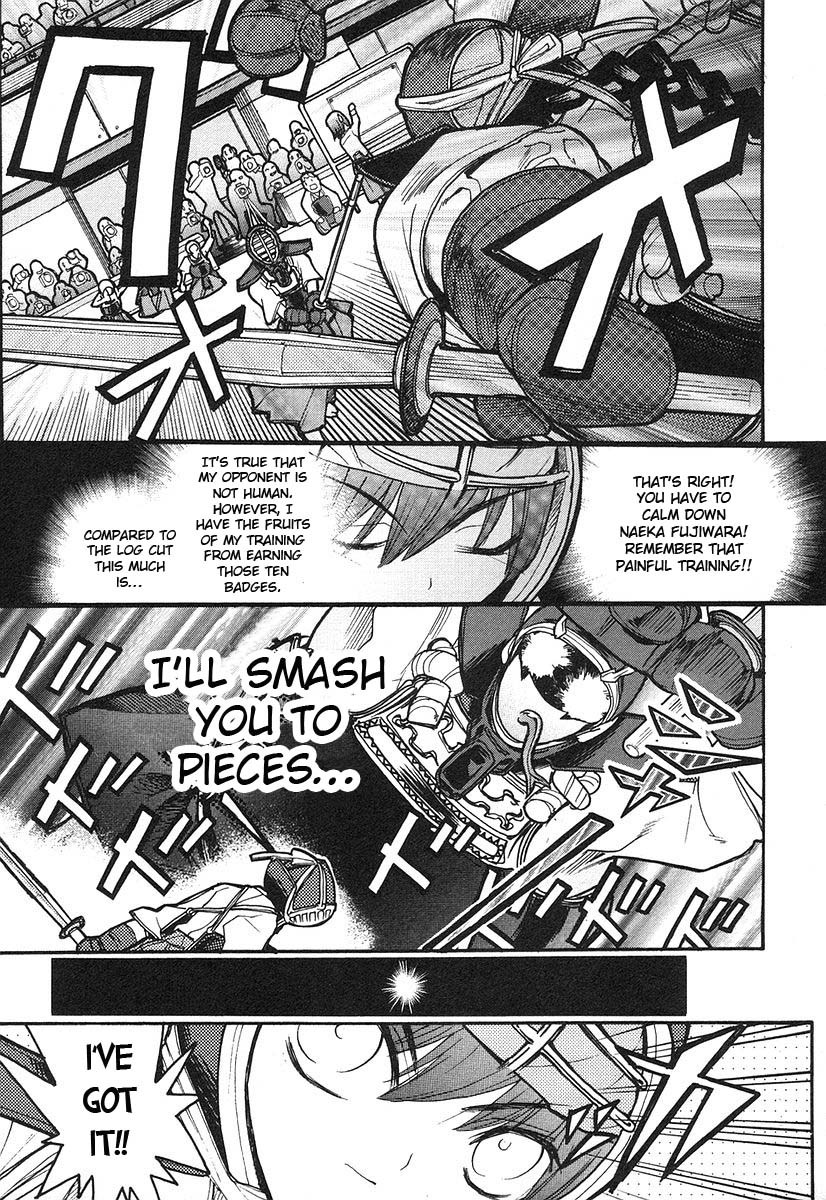 Kamen no Maid Guy Chapter 8 page 24 - Chapter 8: Service 8