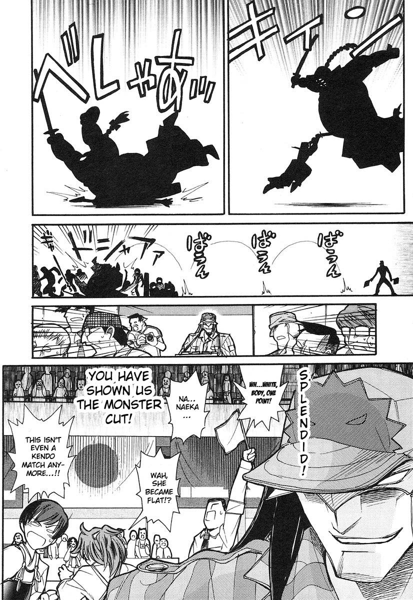 Kamen no Maid Guy Chapter 8 page 25 - Chapter 8: Service 8
