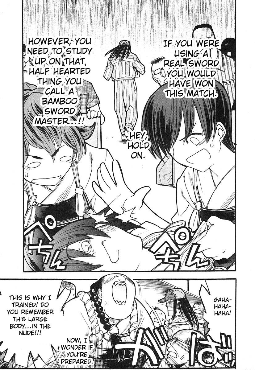 Kamen no Maid Guy Chapter 8 page 26 - Chapter 8: Service 8