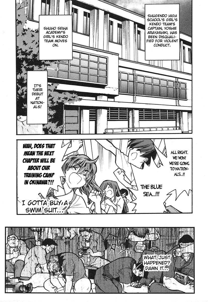 Kamen no Maid Guy Chapter 8 page 28 - Chapter 8: Service 8