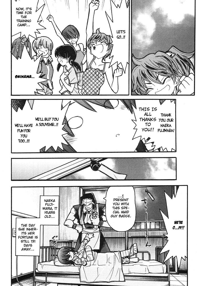 Kamen no Maid Guy Chapter 8 page 29 - Chapter 8: Service 8