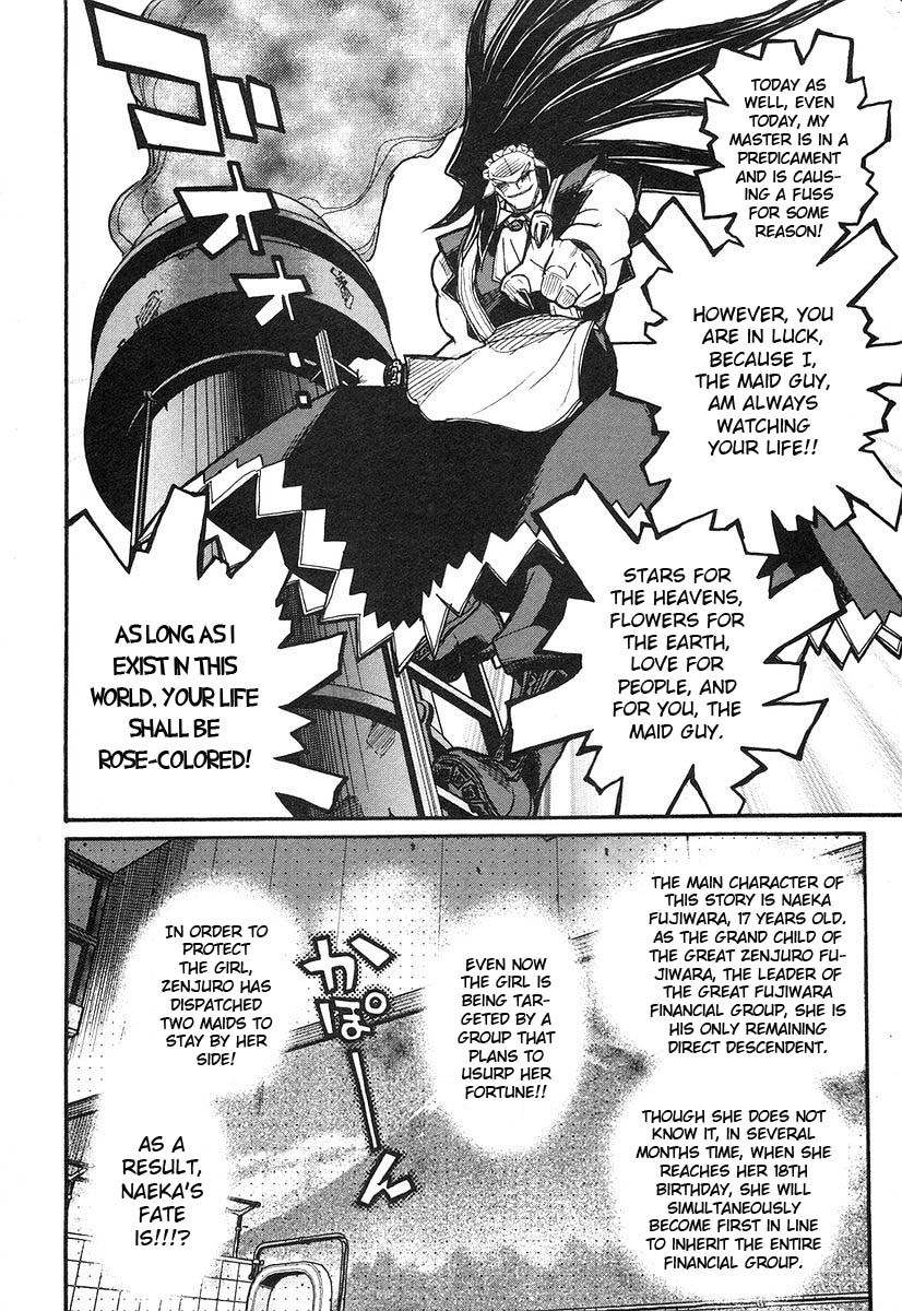 Kamen no Maid Guy Chapter 8 page 3 - Chapter 8: Service 8