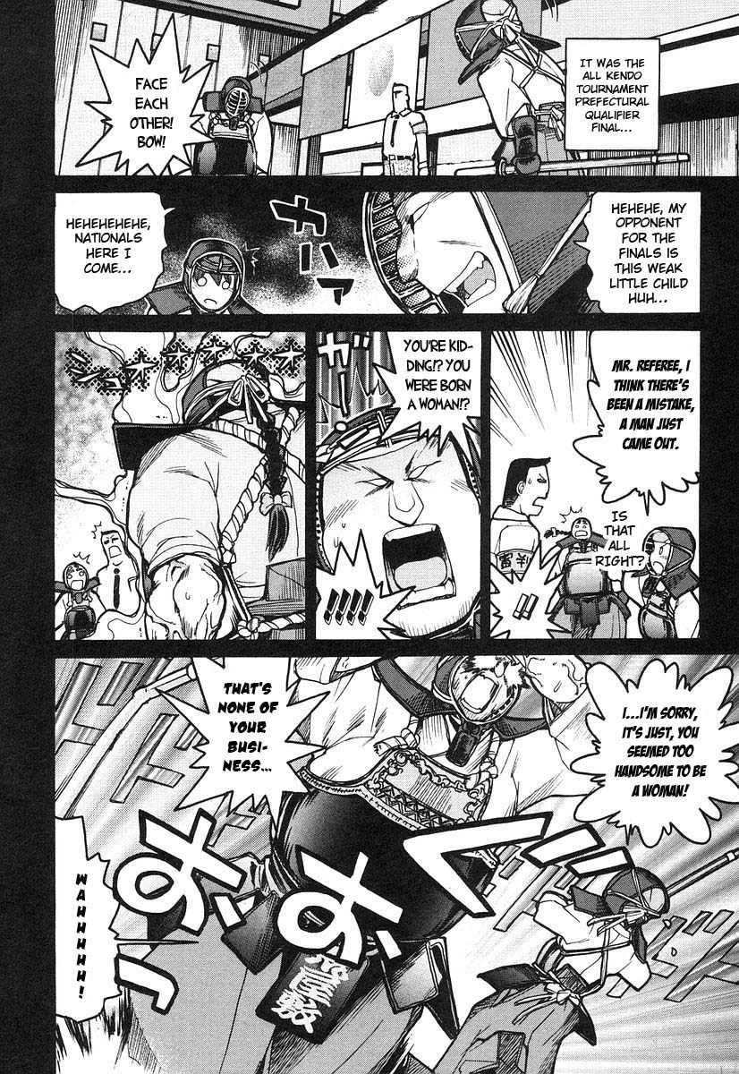 Kamen no Maid Guy Chapter 8 page 5 - Chapter 8: Service 8