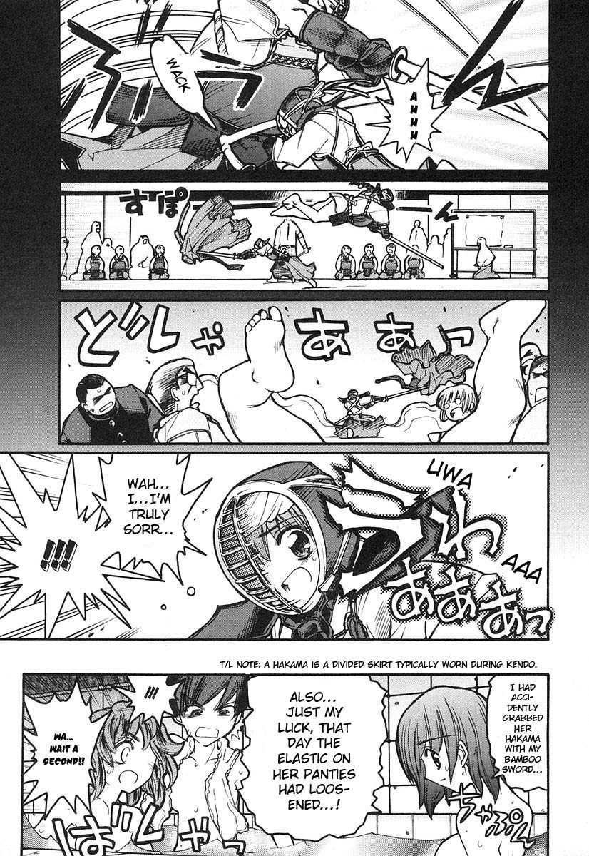 Kamen no Maid Guy Chapter 8 page 6 - Chapter 8: Service 8