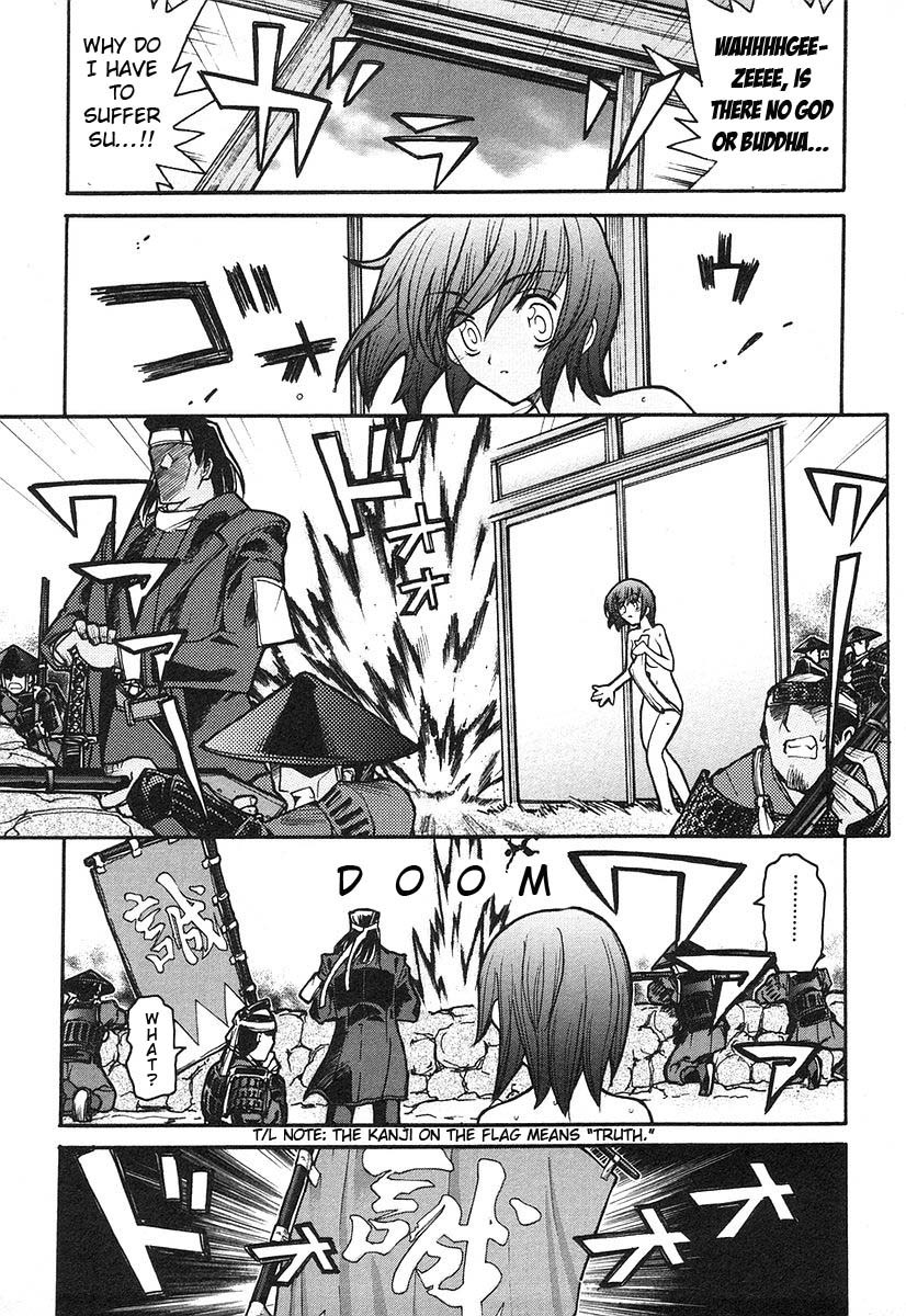 Kamen no Maid Guy Chapter 8 page 8 - Chapter 8: Service 8