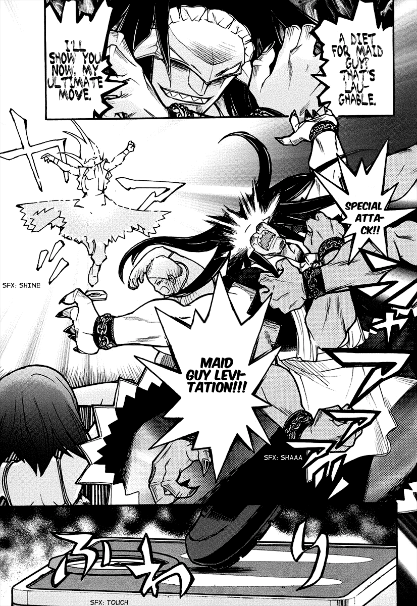 Kamen no Maid Guy Chapter 9 page 10 - Chapter 9: Service 9