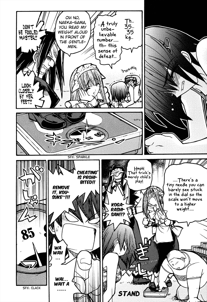 Kamen no Maid Guy Chapter 9 page 13 - Chapter 9: Service 9
