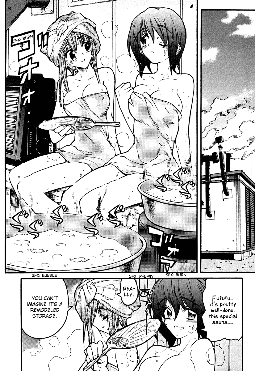 Kamen no Maid Guy Chapter 9 page 15 - Chapter 9: Service 9