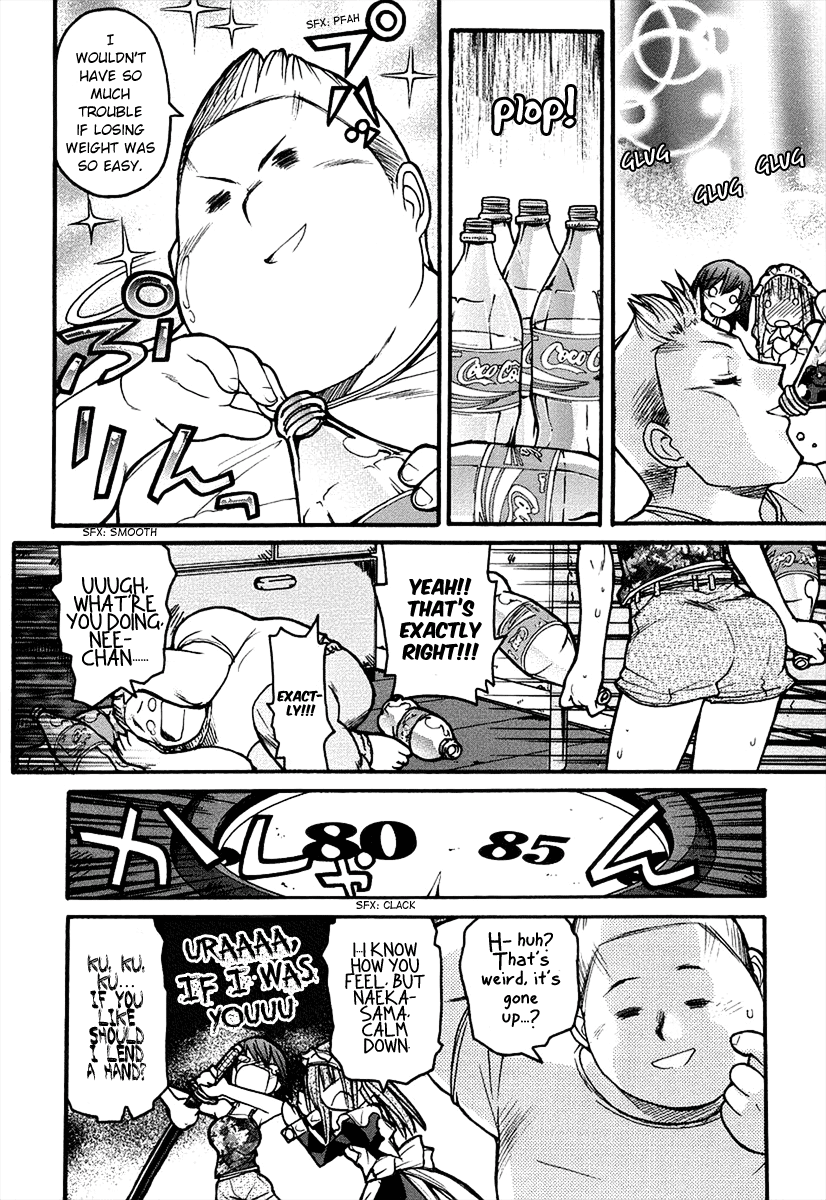 Kamen no Maid Guy Chapter 9 page 19 - Chapter 9: Service 9
