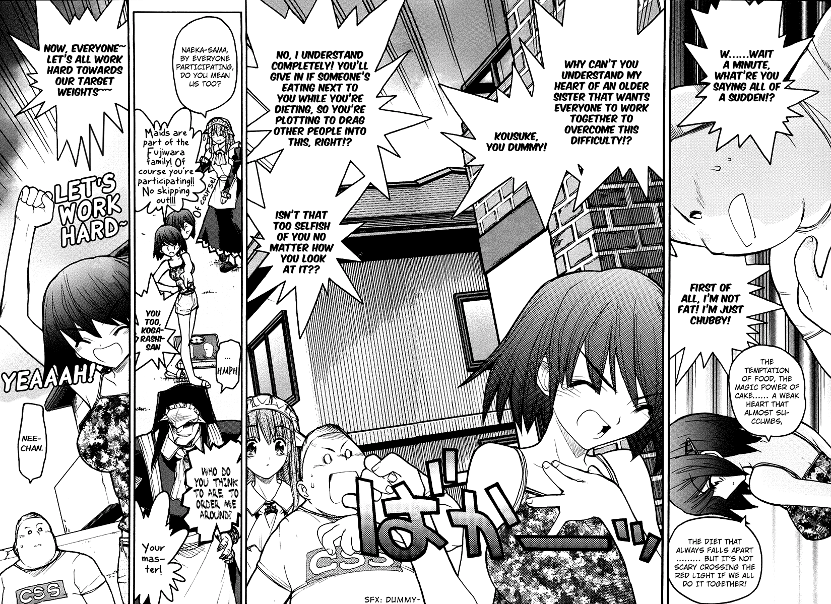 Kamen no Maid Guy Chapter 9 page 2 - Chapter 9: Service 9