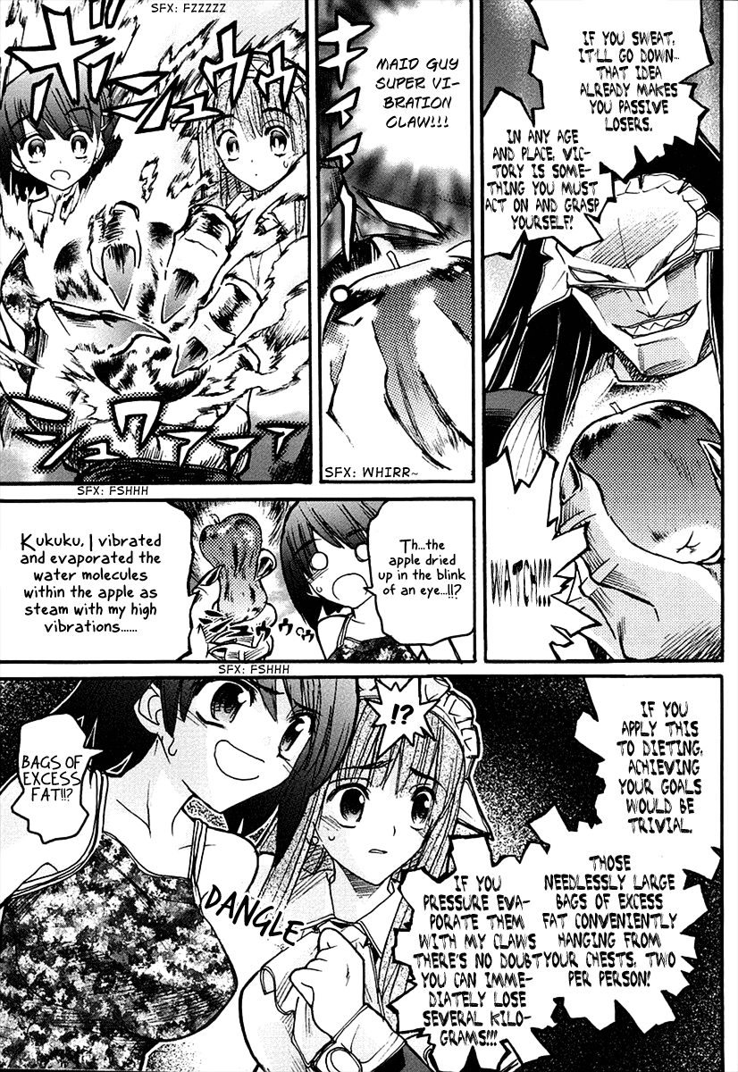 Kamen no Maid Guy Chapter 9 page 20 - Chapter 9: Service 9