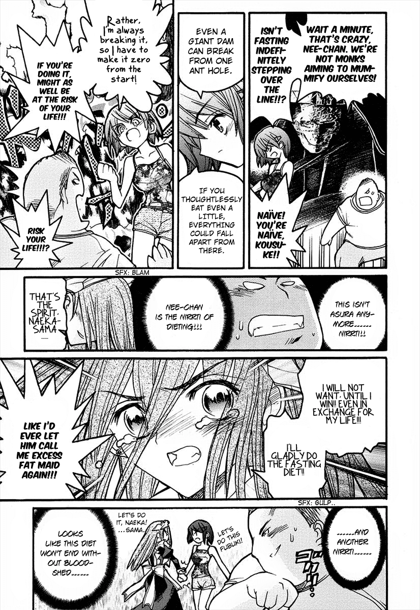Kamen no Maid Guy Chapter 9 page 22 - Chapter 9: Service 9
