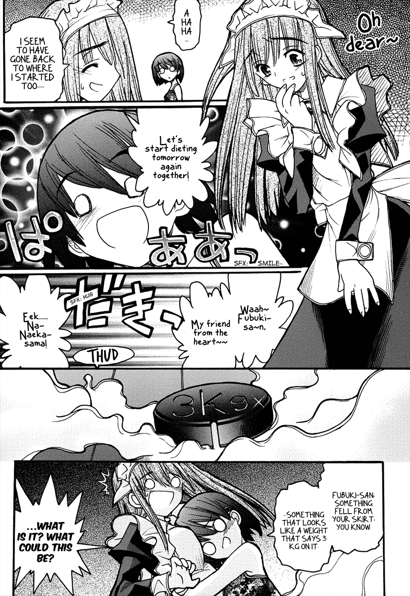 Kamen no Maid Guy Chapter 9 page 28 - Chapter 9: Service 9