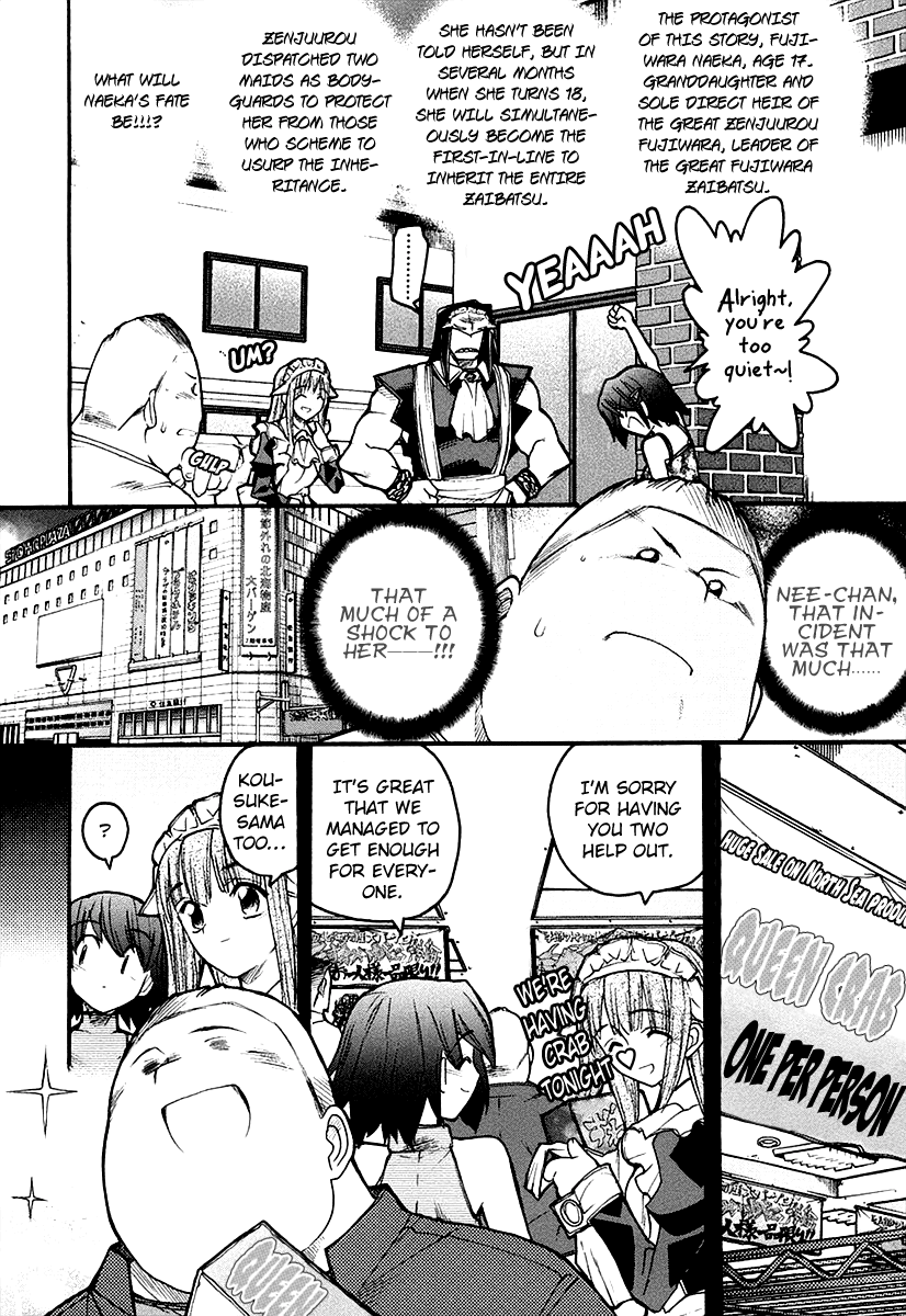 Kamen no Maid Guy Chapter 9 page 3 - Chapter 9: Service 9