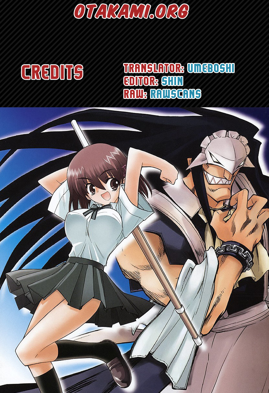 Kamen no Maid Guy Chapter 9 page 30 - Chapter 9: Service 9