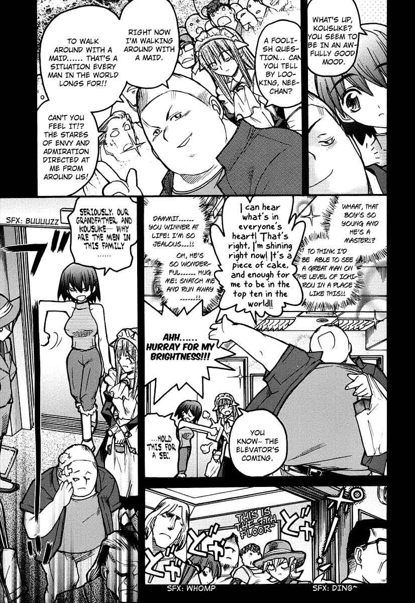 Kamen no Maid Guy Chapter 9 page 4 - Chapter 9: Service 9