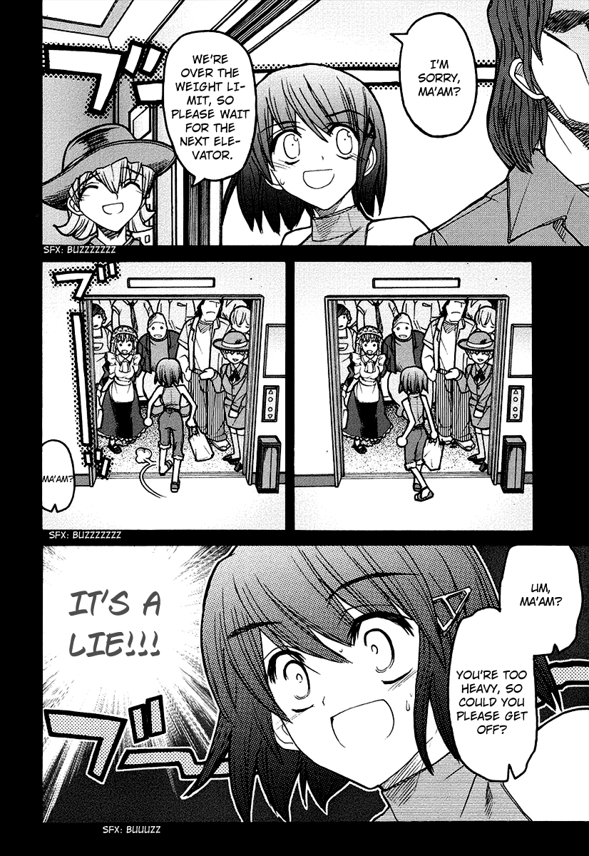 Kamen no Maid Guy Chapter 9 page 5 - Chapter 9: Service 9