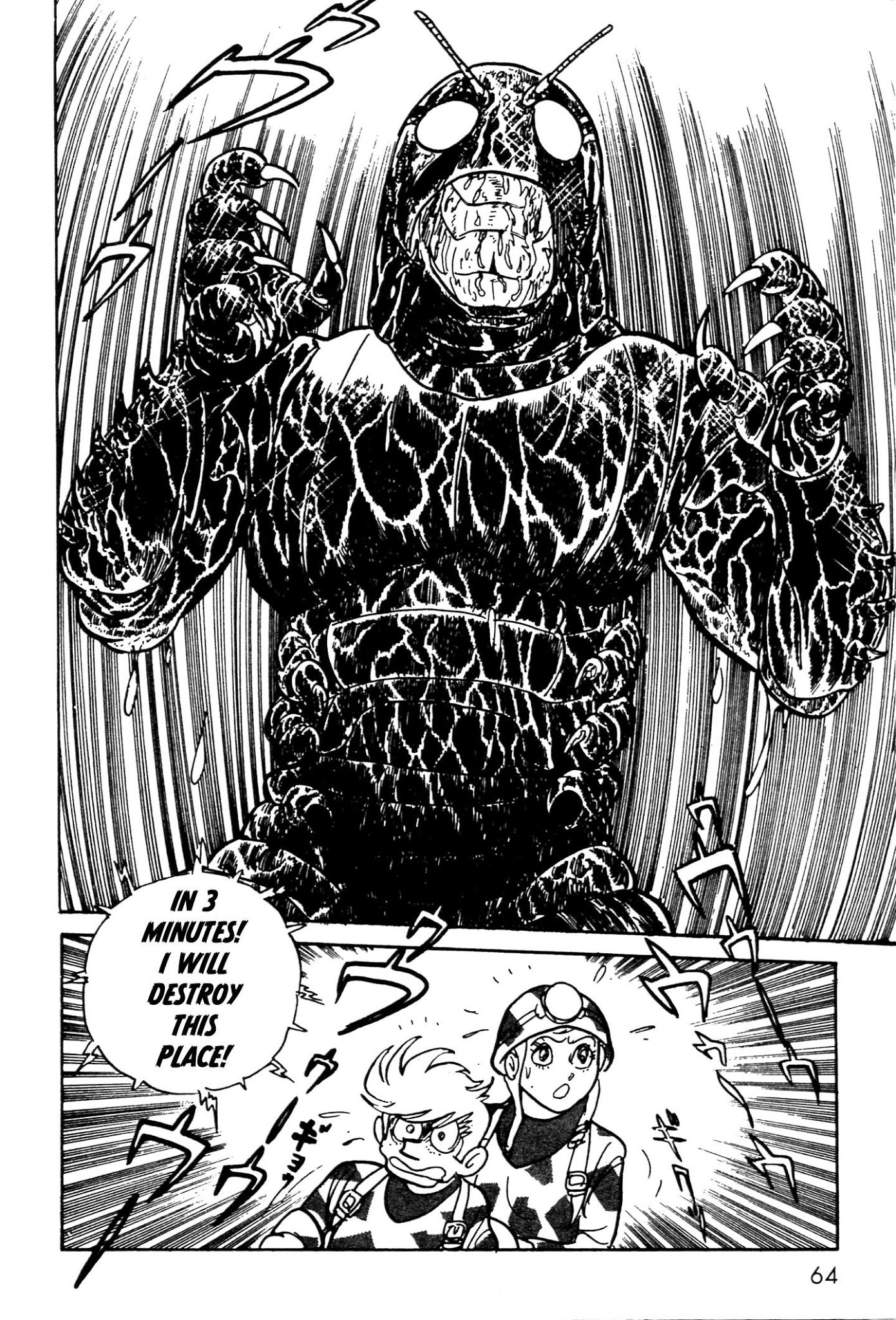 Kamen Rider Black Chapter 1 page 59 - Chapter 1