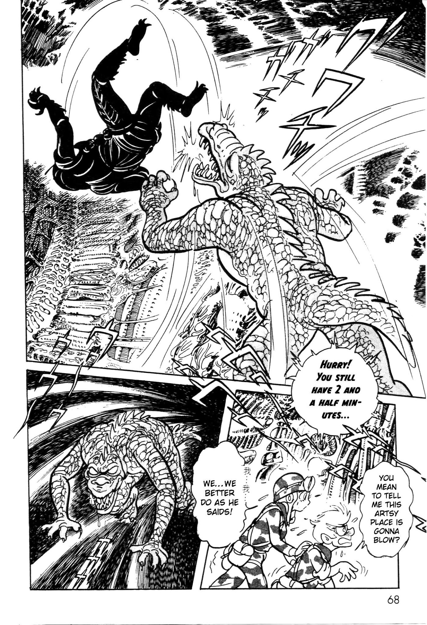 Kamen Rider Black Chapter 1 page 63 - Chapter 1