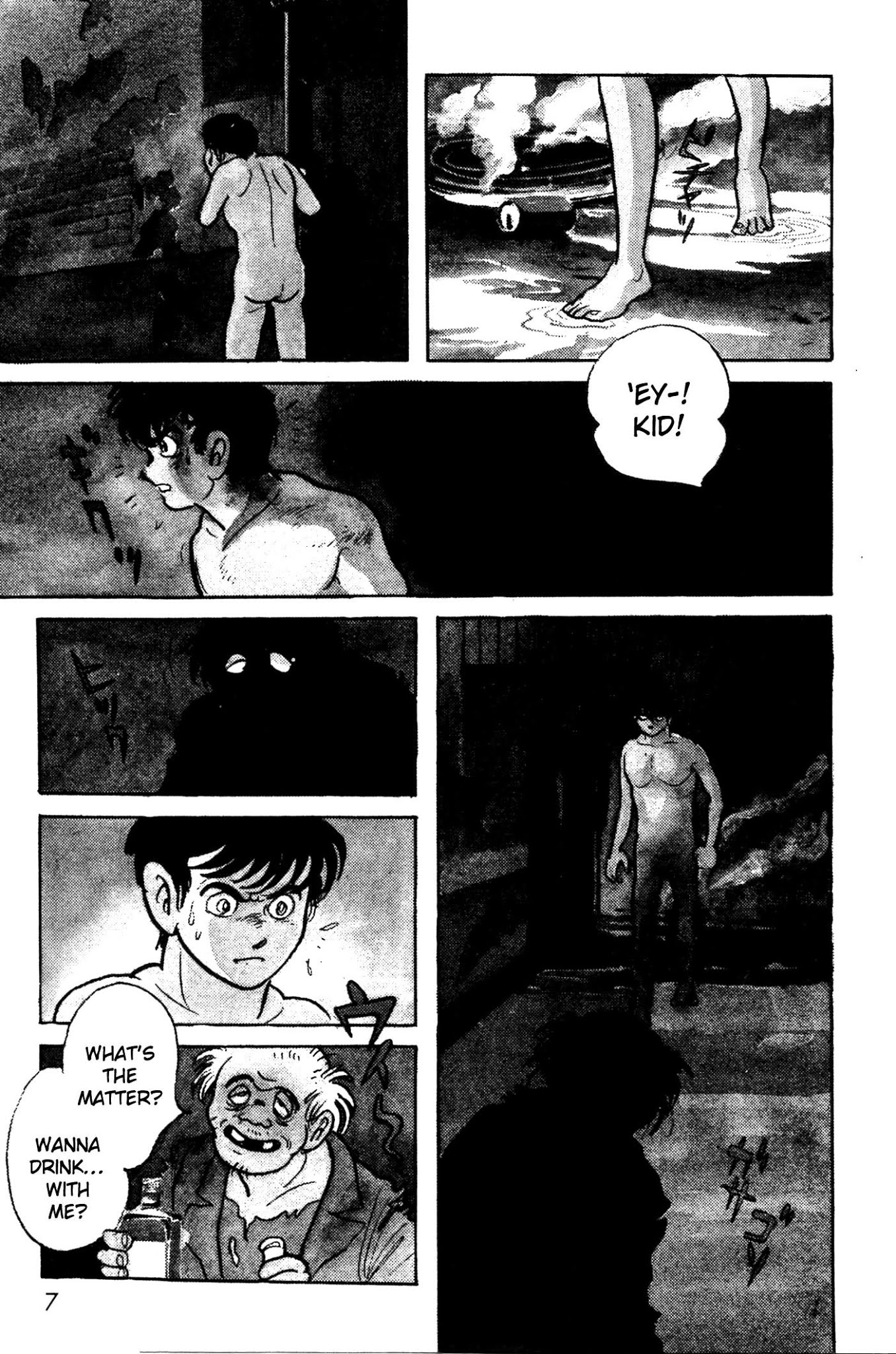 Kamen Rider Black Chapter 1 page 7 - Chapter 1