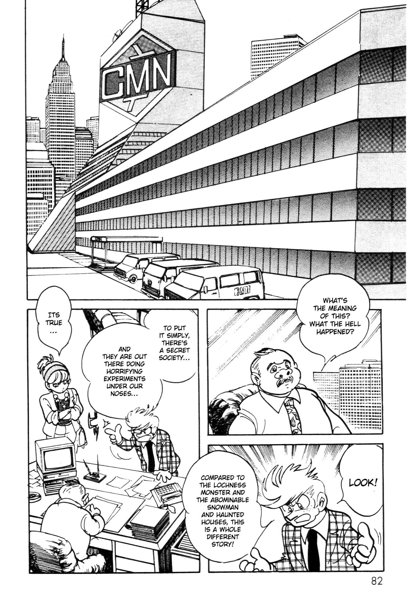 Kamen Rider Black Chapter 1 page 74 - Chapter 1