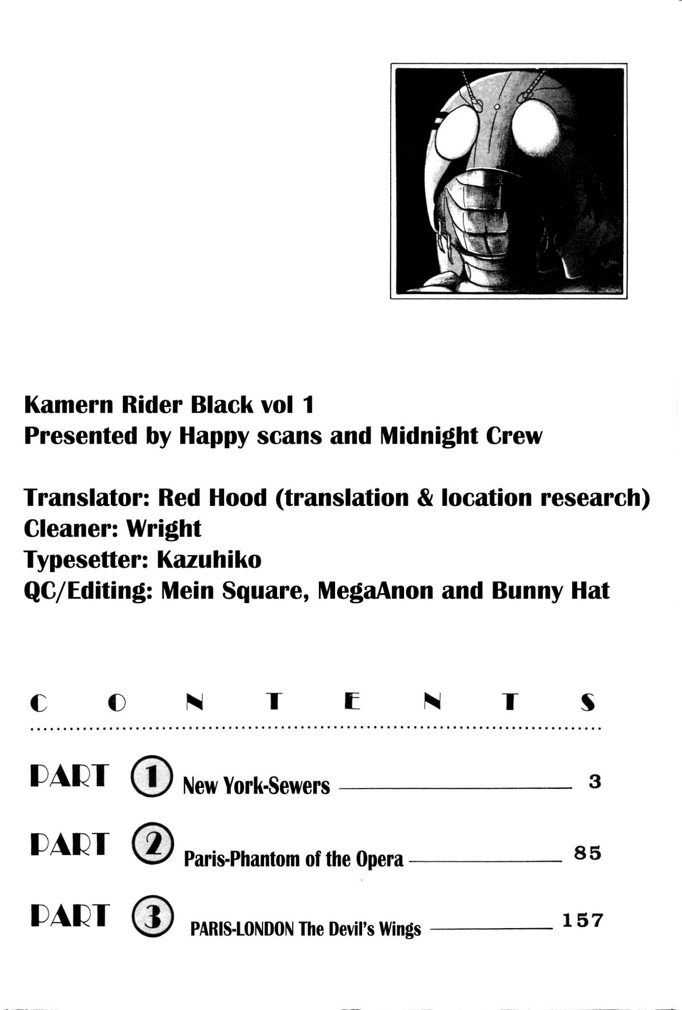 Kamen Rider Black Chapter 1 page 77 - Chapter 1