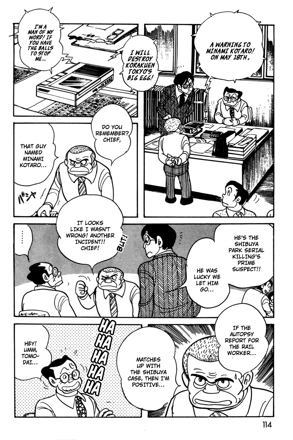 Kamen Rider Black Chapter 10 page 24 - Chapter 10