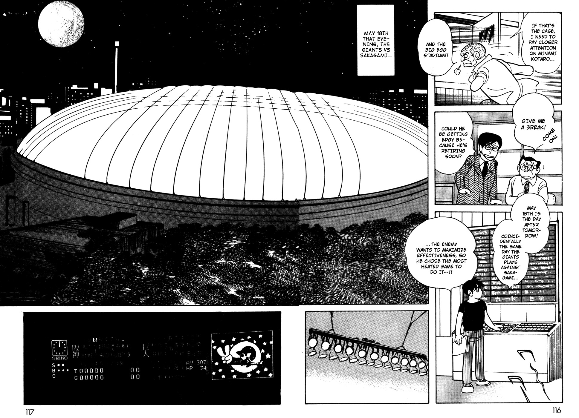 Kamen Rider Black Chapter 10 page 26 - Chapter 10