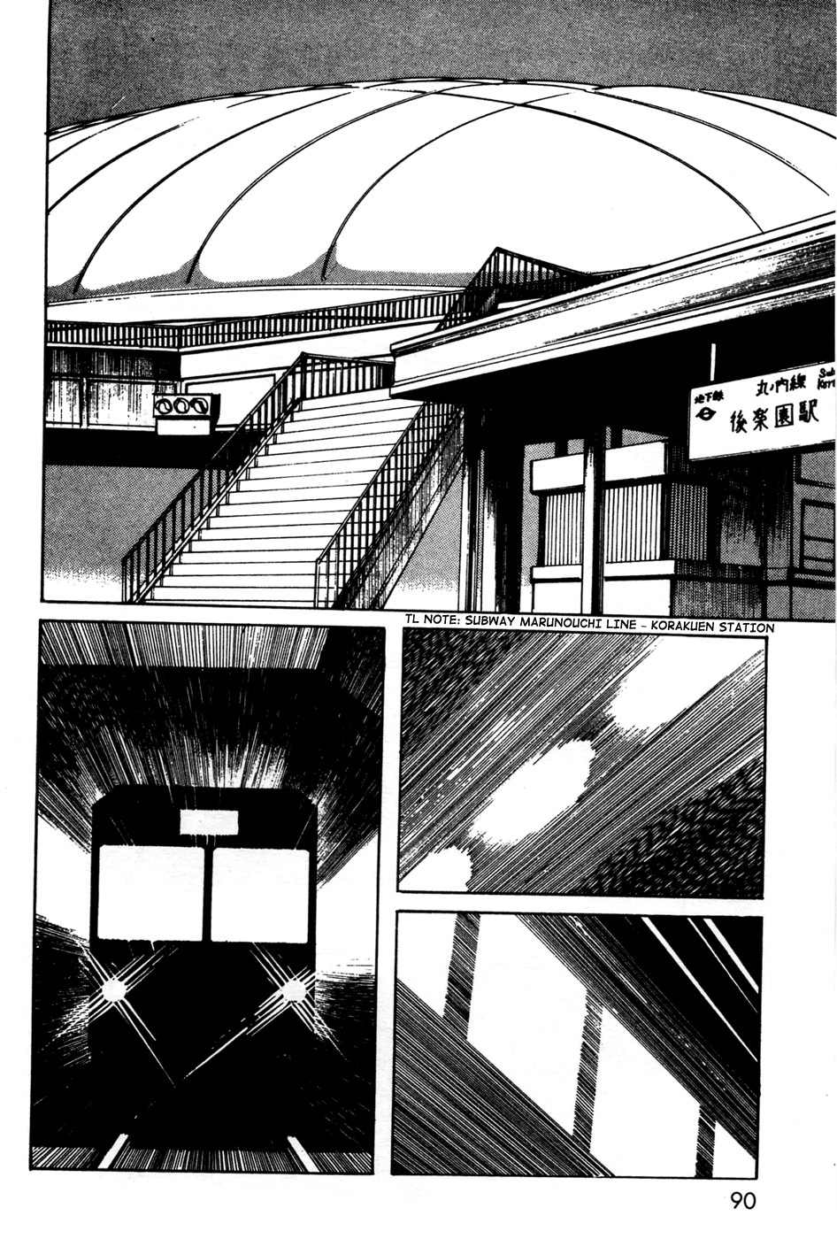 Kamen Rider Black Chapter 10 page 3 - Chapter 10
