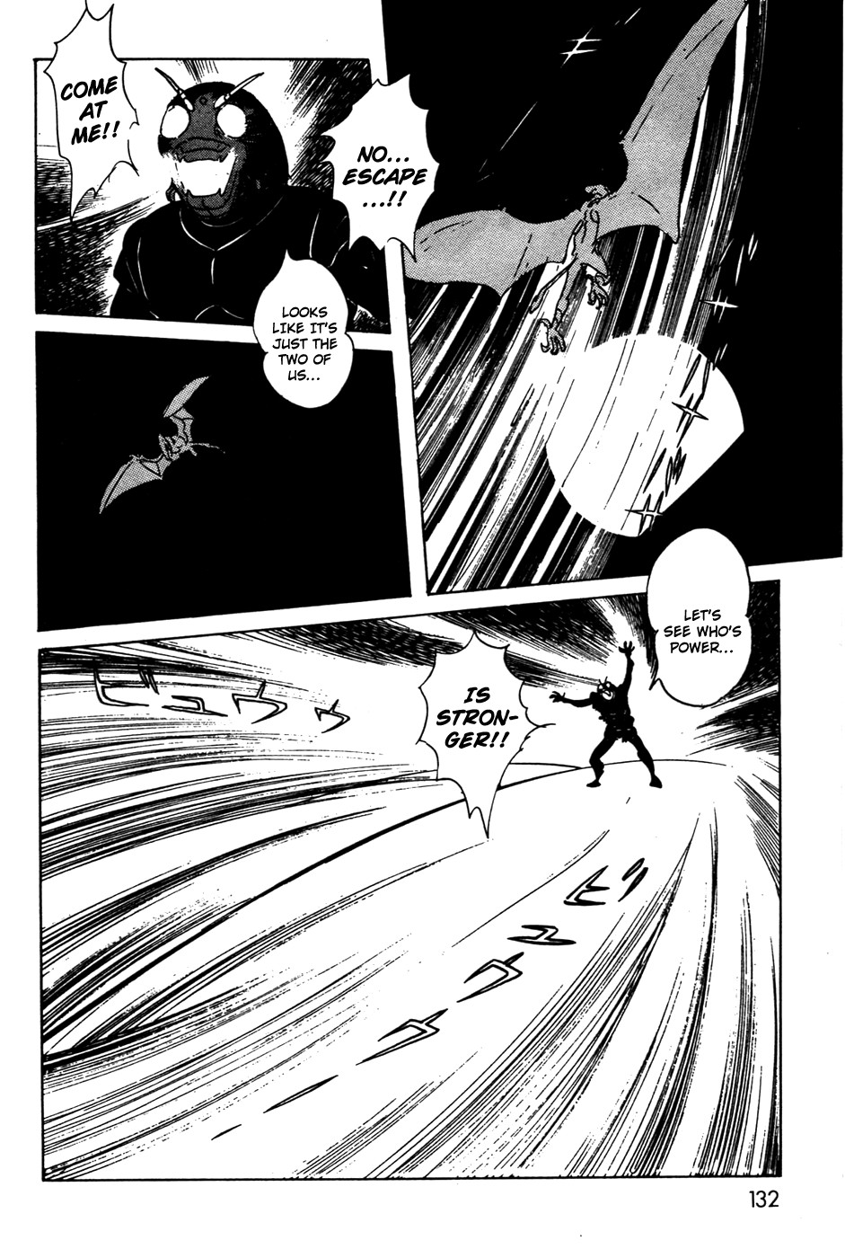 Kamen Rider Black Chapter 10 page 39 - Chapter 10