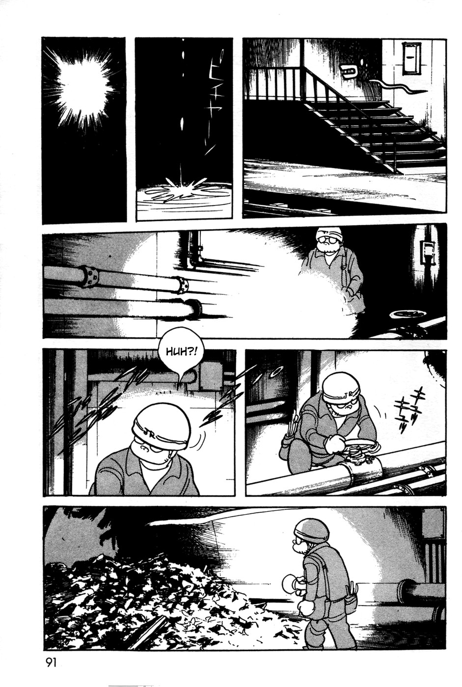 Kamen Rider Black Chapter 10 page 4 - Chapter 10