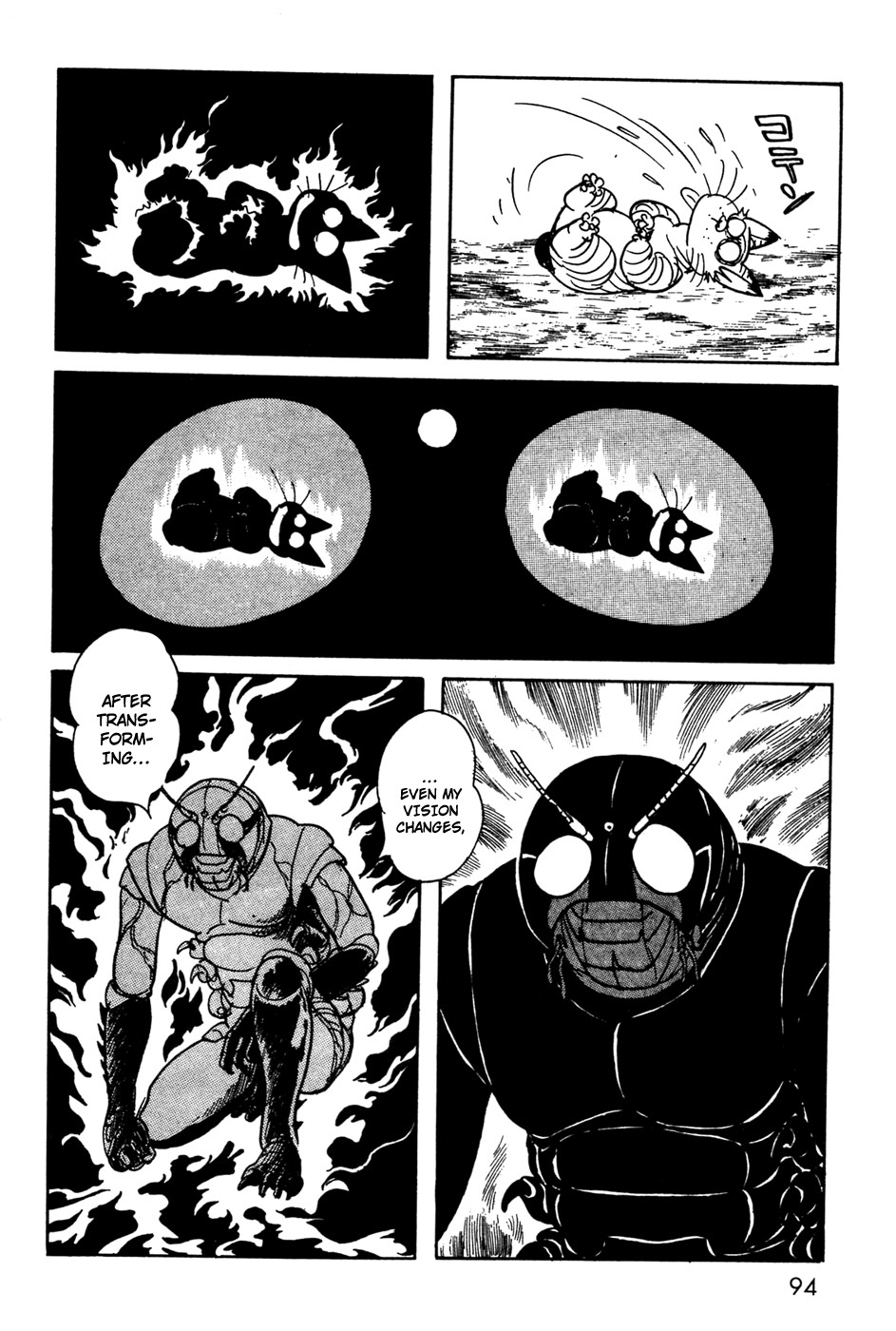 Kamen Rider Black Chapter 10 page 7 - Chapter 10
