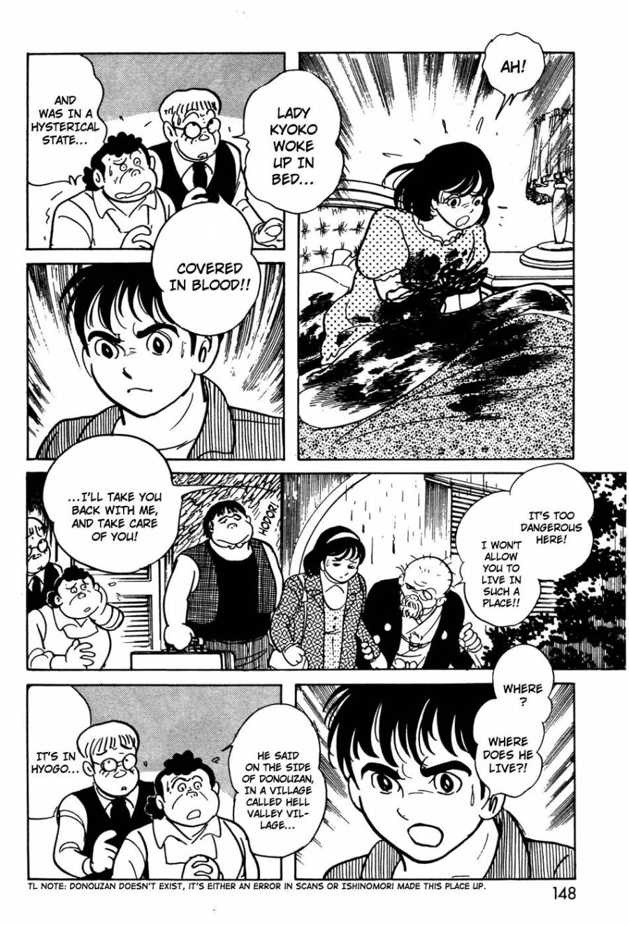Kamen Rider Black Chapter 11.1 page 11 - Chapter 11.001