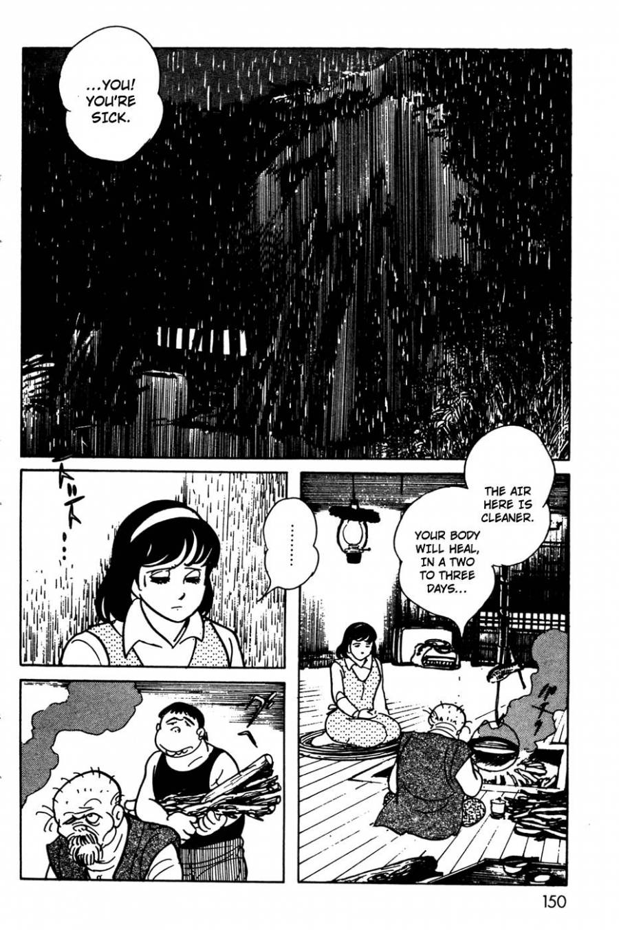 Kamen Rider Black Chapter 11.1 page 13 - Chapter 11.001