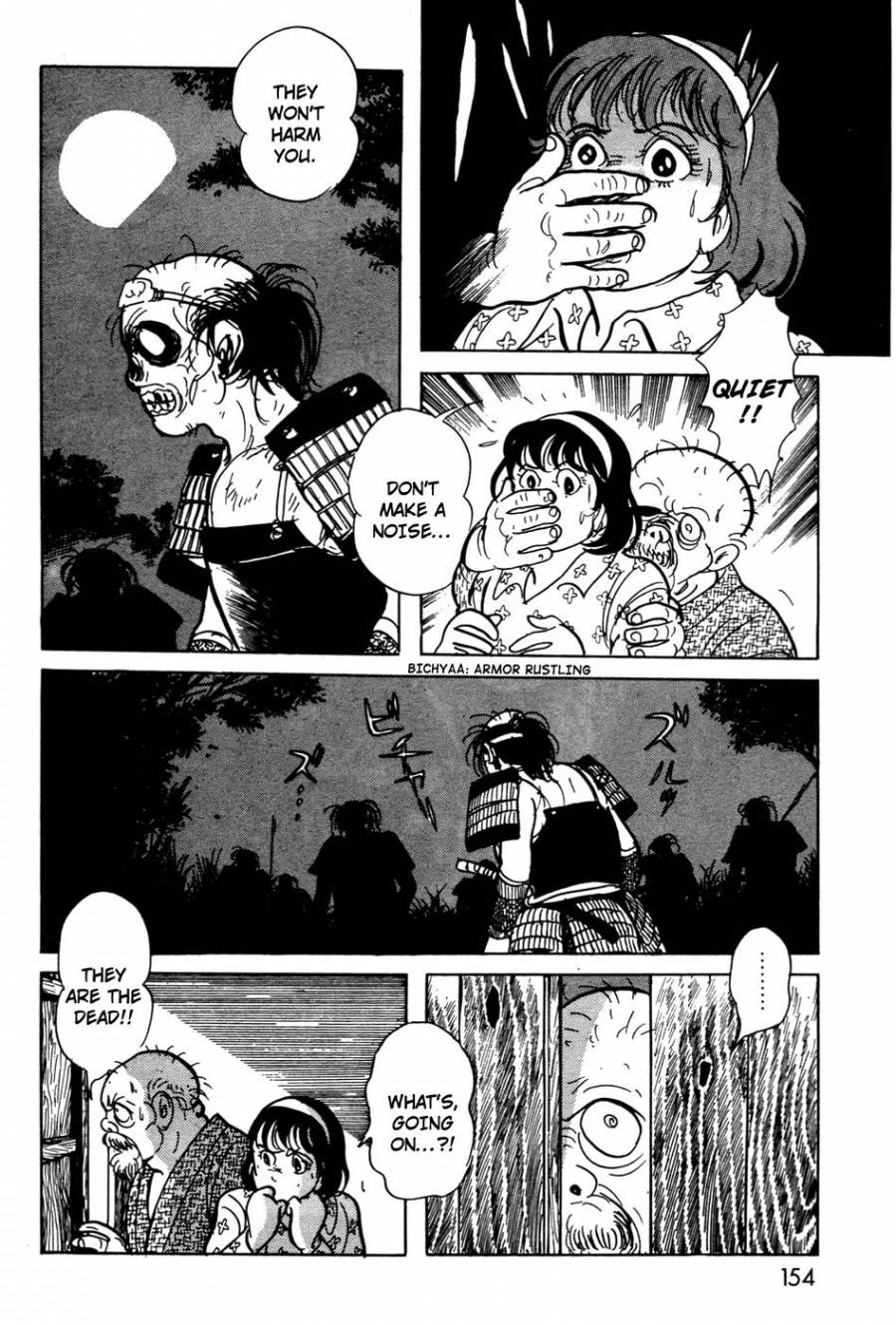 Kamen Rider Black Chapter 11.1 page 17 - Chapter 11.001