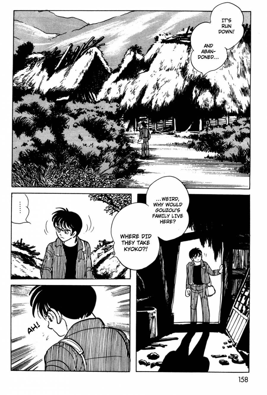 Kamen Rider Black Chapter 11.1 page 21 - Chapter 11.001